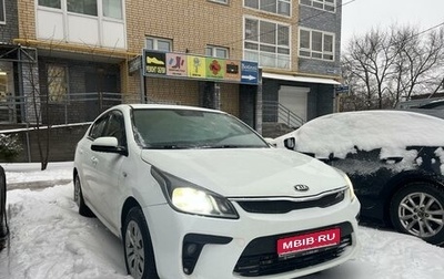 KIA Rio IV, 2018 год, 975 000 рублей, 1 фотография