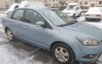 Ford Focus II рестайлинг, 2009 год, 550 000 рублей, 1 фотография