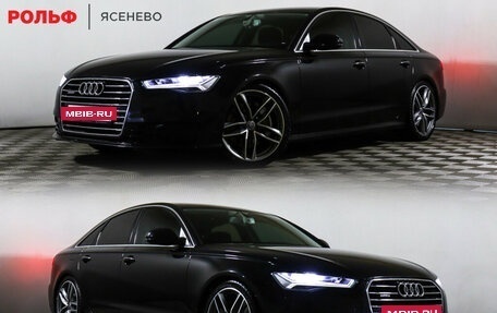 Audi A6, 2016 год, 3 047 000 рублей, 23 фотография