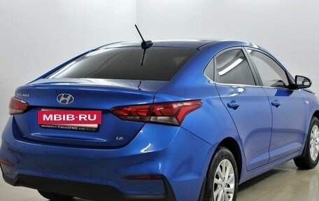 Hyundai Solaris II рестайлинг, 2018 год, 1 495 000 рублей, 4 фотография