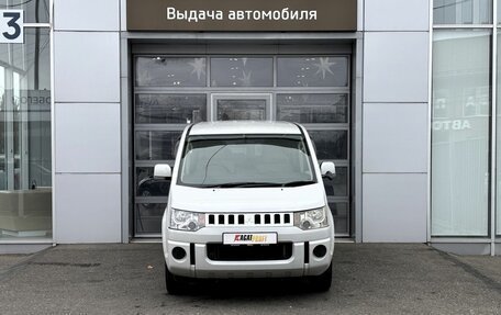 Mitsubishi Delica D:5 I, 2015 год, 1 923 000 рублей, 2 фотография