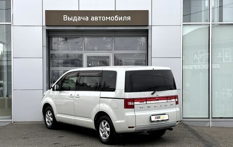 Mitsubishi Delica D:5 I, 2015 год, 1 923 000 рублей, 7 фотография