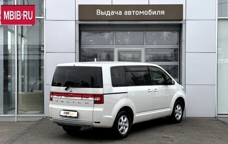 Mitsubishi Delica D:5 I, 2015 год, 1 923 000 рублей, 5 фотография