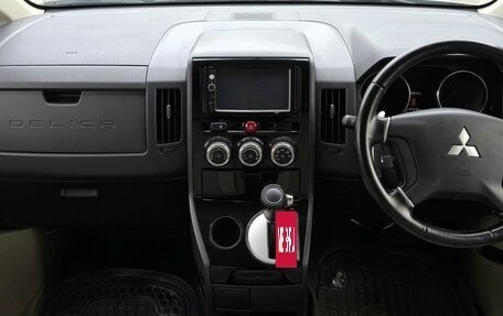 Mitsubishi Delica D:5 I, 2015 год, 1 923 000 рублей, 15 фотография