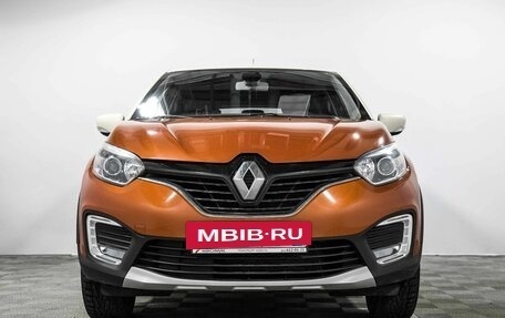 Renault Kaptur I рестайлинг, 2017 год, 1 465 000 рублей, 3 фотография