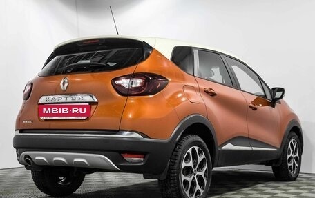 Renault Kaptur I рестайлинг, 2017 год, 1 465 000 рублей, 5 фотография