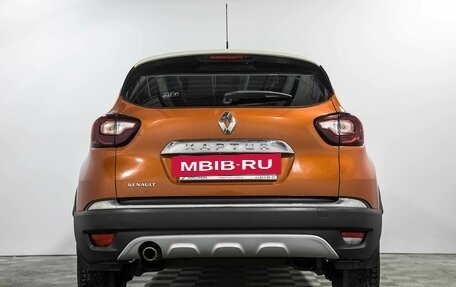 Renault Kaptur I рестайлинг, 2017 год, 1 465 000 рублей, 6 фотография