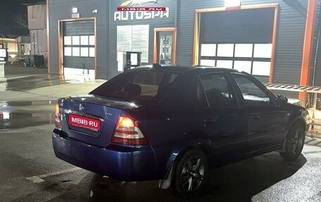 Geely CK (Otaka) I рестайлинг, 2013 год, 685 000 рублей, 1 фотография