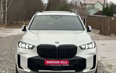 BMW X5, 2023 год, 14 249 999 рублей, 1 фотография