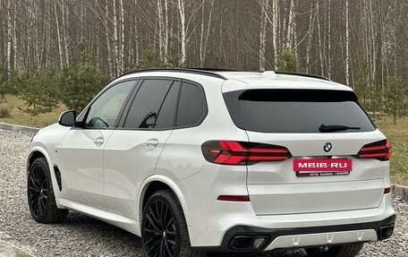 BMW X5, 2023 год, 14 249 999 рублей, 9 фотография