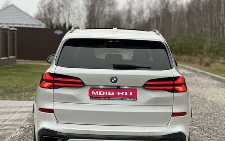 BMW X5, 2023 год, 14 249 999 рублей, 6 фотография