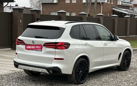 BMW X5, 2023 год, 14 249 999 рублей, 7 фотография