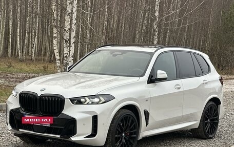 BMW X5, 2023 год, 14 249 999 рублей, 4 фотография