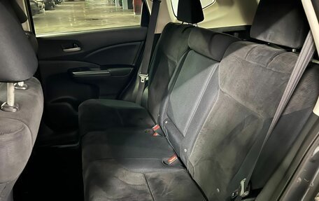 Honda CR-V IV, 2014 год, 1 450 000 рублей, 11 фотография