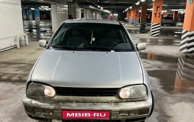 Volkswagen Golf III, 1997 год, 320 000 рублей, 1 фотография