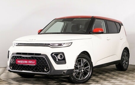 KIA Soul III, 2021 год, 2 349 900 рублей, 1 фотография