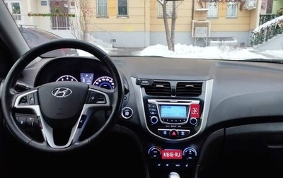 Hyundai Solaris II рестайлинг, 2012 год, 900 000 рублей, 1 фотография