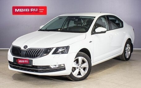 Skoda Octavia, 2020 год, 2 201 000 рублей, 1 фотография