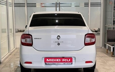 Renault Logan II, 2015 год, 789 000 рублей, 3 фотография