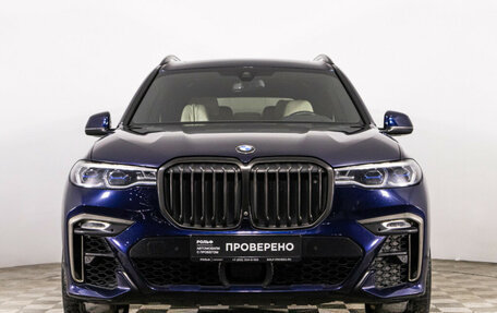 BMW X7, 2020 год, 8 549 000 рублей, 2 фотография