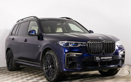 BMW X7, 2020 год, 8 549 000 рублей, 3 фотография