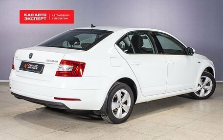 Skoda Octavia, 2020 год, 2 201 000 рублей, 2 фотография