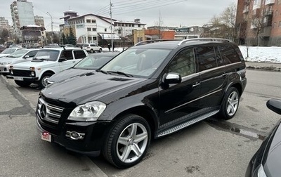 Mercedes-Benz GL-Класс, 2008 год, 1 900 000 рублей, 1 фотография