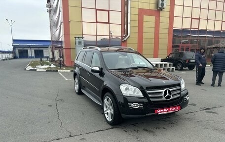 Mercedes-Benz GL-Класс, 2008 год, 1 900 000 рублей, 4 фотография