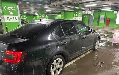 Skoda Octavia, 2013 год, 1 290 000 рублей, 1 фотография