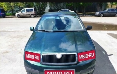 Skoda Fabia I, 2002 год, 360 000 рублей, 1 фотография