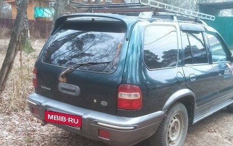 KIA Sportage IV рестайлинг, 2003 год, 420 000 рублей, 4 фотография