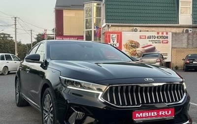 KIA K7, 2019 год, 3 499 999 рублей, 1 фотография