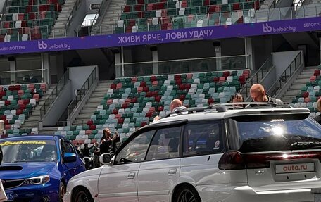 Subaru Legacy VII, 1995 год, 1 000 000 рублей, 12 фотография