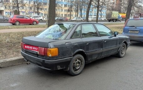 Audi 80, 1991 год, 119 000 рублей, 4 фотография