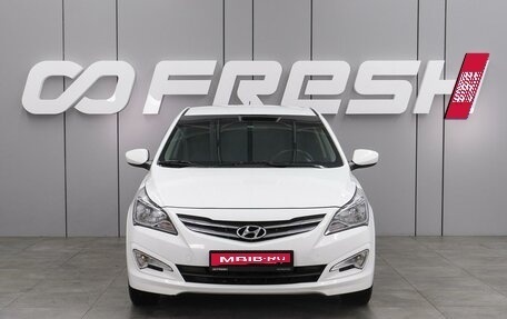 Hyundai Solaris II рестайлинг, 2016 год, 1 099 000 рублей, 3 фотография