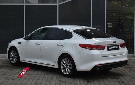 KIA Optima IV, 2017 год, 1 960 000 рублей, 2 фотография