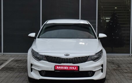 KIA Optima IV, 2017 год, 1 960 000 рублей, 3 фотография