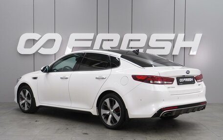 KIA Optima IV, 2017 год, 2 169 000 рублей, 2 фотография