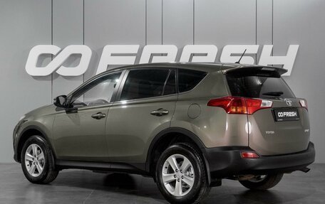 Toyota RAV4, 2013 год, 1 699 000 рублей, 2 фотография