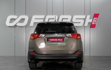 Toyota RAV4, 2013 год, 1 699 000 рублей, 4 фотография