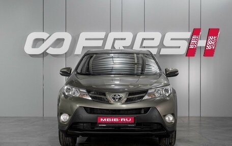 Toyota RAV4, 2013 год, 1 699 000 рублей, 3 фотография