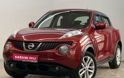 Nissan Juke II, 2013 год, 1 250 000 рублей, 1 фотография