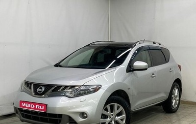 Nissan Murano, 2012 год, 1 490 000 рублей, 1 фотография