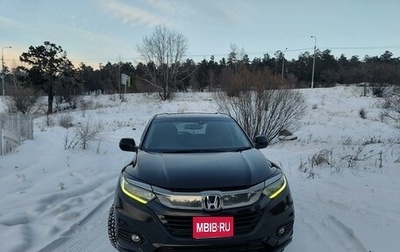 Honda Vezel, 2018 год, 1 920 000 рублей, 1 фотография