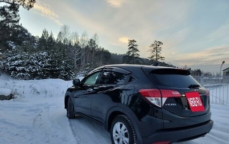 Honda Vezel, 2018 год, 1 920 000 рублей, 4 фотография