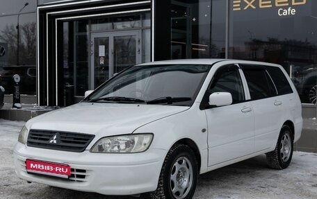 Mitsubishi Lancer Cargo CS2V, 2008 год, 600 000 рублей, 1 фотография