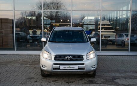 Toyota RAV4, 2007 год, 1 298 400 рублей, 5 фотография