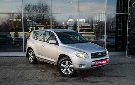 Toyota RAV4, 2007 год, 1 298 400 рублей, 7 фотография