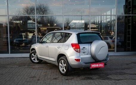 Toyota RAV4, 2007 год, 1 298 400 рублей, 8 фотография