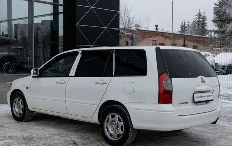 Mitsubishi Lancer Cargo CS2V, 2008 год, 600 000 рублей, 3 фотография